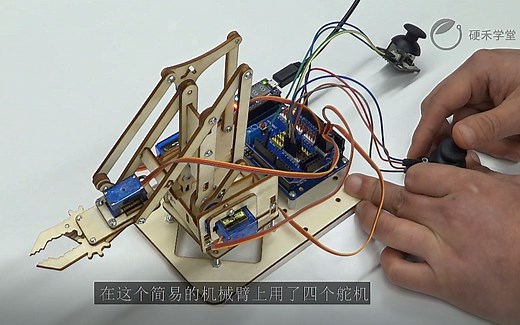 控制舵机——“三分钟学会”用FPGA玩转PWM系列之三