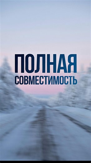Смотрите прямо сейчас в МТС ТВ! #мтсбеларусь #мтств #кино #сериал