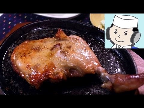 Honetsuki Dori♪(Spicy roast chicken)