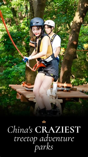 Menzo on Instagram: "China’s Xiqiao Mountain Senba Flying Treetop Adventure Park takes you straight into the canopy. Suspended bridges, rope paths, and elevated platforms wind high above the forest, creating the feeling of walking through the treetops themselves. Set inside the lush Xiqiao Mountain Scenic Area in Foshan, the course offers sweeping views in every direction. It’s equal parts adrenaline and nature, and one of the most unique ways to experience the mountain from above. Follow @menzo