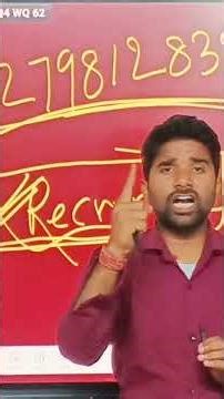 start class 11th 12th batch new let's join it hurry up #shorts #motivation