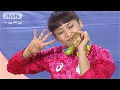 「世界的な偉業」レスリング伊調馨選手に国民栄誉賞(16/09/13)