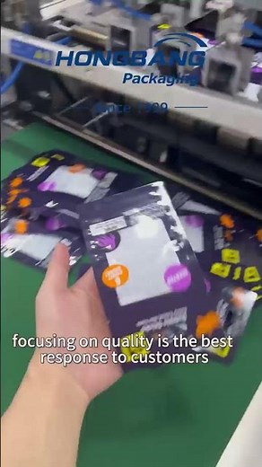 Food Grade Packaging Bags Manufacturing | Bag Cutting & Sealing Production Line