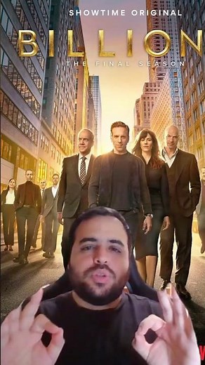I recommend this series, Billions. You have to watch it! #series #recommendations #billions