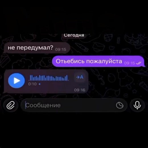 #человекпаук #хорник #edit #эдит #editor #паук | edit