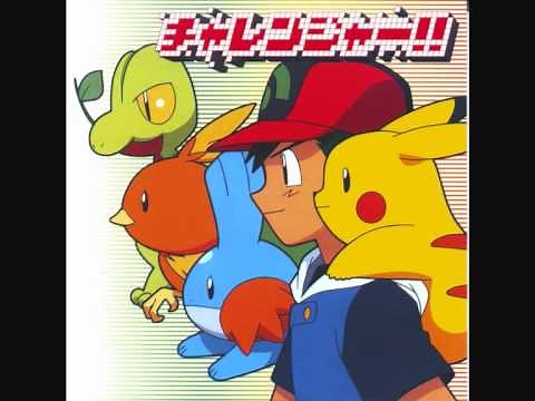 Pokémon Anime Song - Smile
