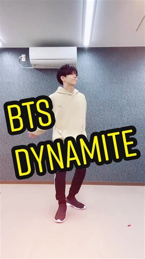 BTS Dynamite Dance Cover - Exciting Choreography | ダイナマイト