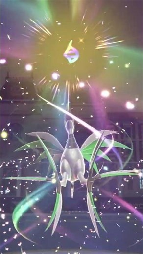 SHINY SKARMORY MEGA EVOLUTION in Legends Z-A Best design for MEGA SKARMORY? Or a bust?