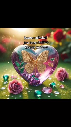 Christian's unity (@1gospeldfhdhd)’s videos with original sound - Enrique Studios