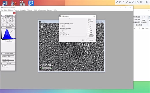 【科研软件小技巧】非dm3格式图片的Digital Micrograph晶格条纹测量教程