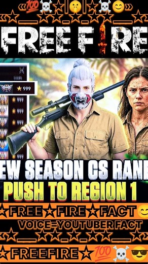 FREE FIRE KE YE BUNDLE😂💯☠️😁#freefire #youtubeshorts #freefireshorts #freefire #freefiremax #freefire