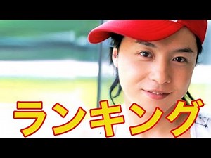 堂本剛主演ドラマ視聴率ランキング