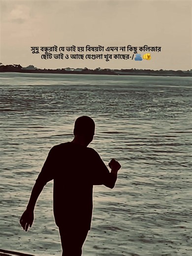 @🗣️_ᴅᴇɴɢᴀʀ⚔️ᴍᴀꜰɪʏᴀ.🚩 @MaFiYa🚩 @🪐🔫 @-__𝕊𝕒𝕞𝕚𝕣-__🚩 @ㄖ爪ㄖ尺 🚩 @☠𝓡𝓲𝓯𝓪𝓽☠ @🌀𝙋𝙎𝙏💥𝘽𝙖𝙘𝙝🩸 @🔺_𝚟𝚒𝚕𝚕𝚊𝚒𝚗.𝚌𝚘𝚖_☠️🚩 @🥷CRIMiNAl 💢 @🗣️ 𝕮𝖆𝖕𝖙𝖎𝖔𝖓. ฿₳Đ₴Ⱨ₳H 🎭 @PGB.Siam @🫶🕊️م>✨⁉️🛐.....تنبير @/M\\ 🪐🤍 @caption Mafia _999~🚩 @𝐕𝐢𝐥𝐥𝐚𝐢𝐧 𝐄𝐫𝐚 🚩 @A🚩 @🅿🅰🅸🅽 @KGB ☠️ #Caption_Mafia #Caption_Mafia