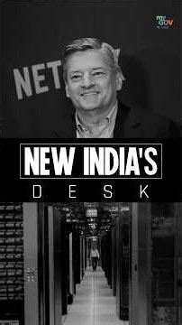 New India's Desk 🇮🇳 | This Week's Stories of Progress #Shorts