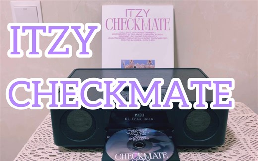 新专滚碟｜[CHECKMATE]- ITZY最新迷你专辑全专CD试听 主打曲：SNEAKERS