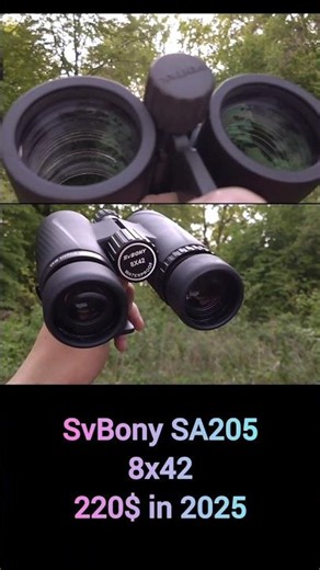SVBONY SA205 Best Binoculars for the Money in 2025 #shorts
