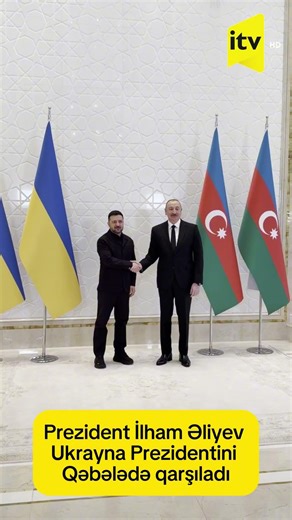 Prezident İlham Əliyev Ukrayna Prezidentini Qəbələdə qarşıladı