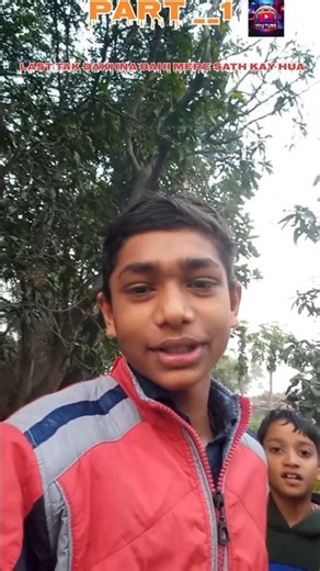 😱😰Gaij aaj hum log gaye thae rahasya mai jungle me #funny #danger #shorts#vlog #forest #viral #video