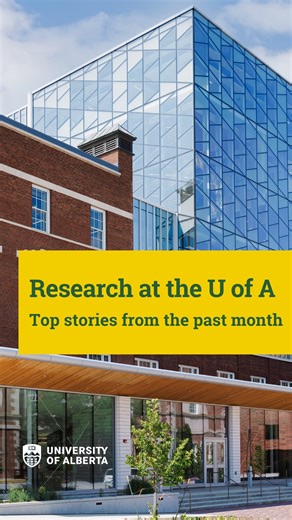 Groundbreaking research. Rising rankings. Real impact. See this month’s top U of A discoveries: https://www.ualberta.ca/en/folio/index.html | University of Alberta