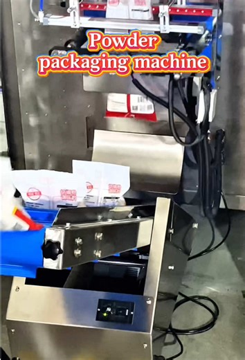 Powder packaging machine.#packagingmachine #packingmachine #seallingmachine #factory #fillingmachine #flour #powder