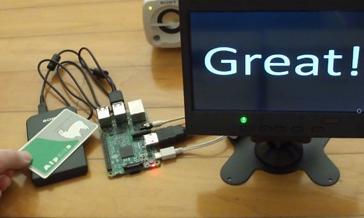 ラズパイにパソリを繋いでNFCタッチ！