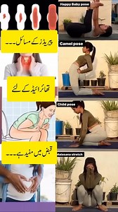 Must try it | Health and Beauty Tips In Urdu