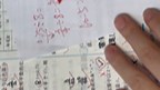 数学课时练38，39页习题讲解视频