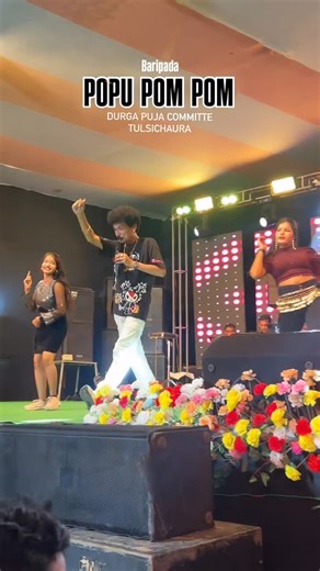 Noren Patra JD (Gugulu) | Choreographer | Baripada 🏙️ on Instagram: "Papu Pom Pom ✨ 📍Location : - Tulsichaura, Baripada @papupompom0505 #instagram #instagramreels #papupompom #comedy #tulsichaurabaripada #durgapuja #trending #trend #viralreels #viral #reels"
