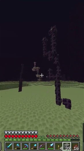 Finding End City Is Easy Minecraft ! #minecraft #shorts