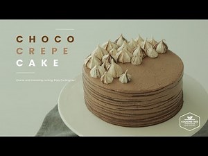 초코 크레이프 케이크 만들기 : Chocolate Crepe Cake Recipe - Cooking tree 쿠킹트리*Cooking ASMR