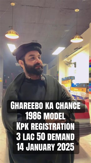 Affordable 1986 Model Car for Sale in KPK