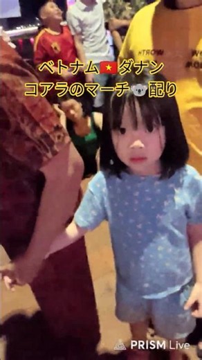 ベトナム🇻🇳ダナン🐨コアラのマーチ配り #コアラのマーチ