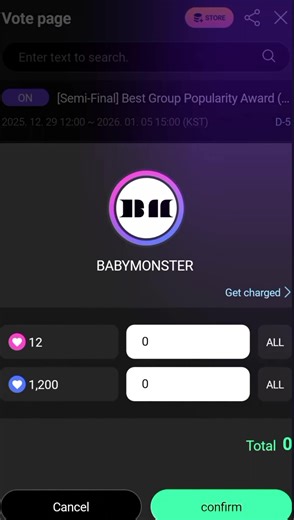 Vote for Monstiez Janlup in Baby Monster Upick!