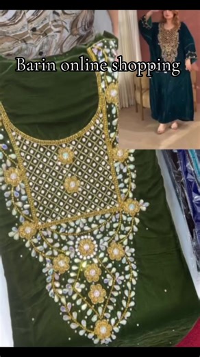 barin_online_shopping (@barin_online_shopping)’s videos with original sound - Asal.animation official