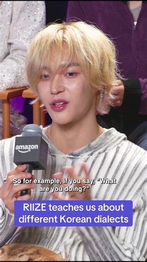 @RIIZE teaches us about different Korean dialects #korea #korean #riize #zachsangshow #fyp