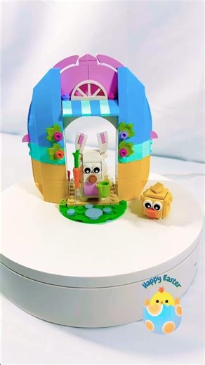 LEGO Spring Garden House #40682 #lego #easter#fypシ