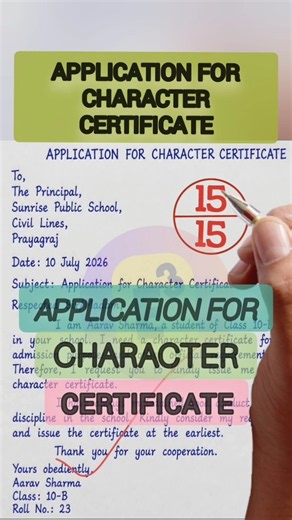 🔴 Application for Character Certificate | Simple & Professional Letter Writing