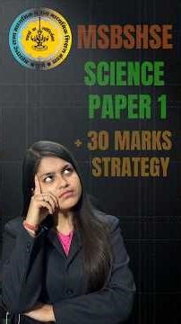 SSC Class 10 Science Exam Strategy 2026 | 1 Day Revision Plan for 30+ Marks