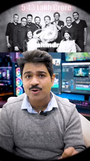 Hemant Sethi | Finance on Instagram: "Adani Family is recognised as the most valuable first-generation family business, but often excluded from general “richest families” lists that focus on multi-generational empires or overall net worth. Watch reel to know more 😊"