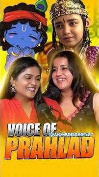 Prahlad's Maharaj ji real voice in Hindi & Narasimha movie 🔇✅ ||The_MotorMouth || #shorts #podcast