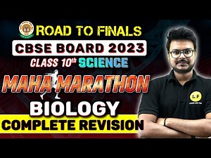 Class 10th Science Marathon | Complete Biology Revision | Biology All Chapters Revision | Board 2023