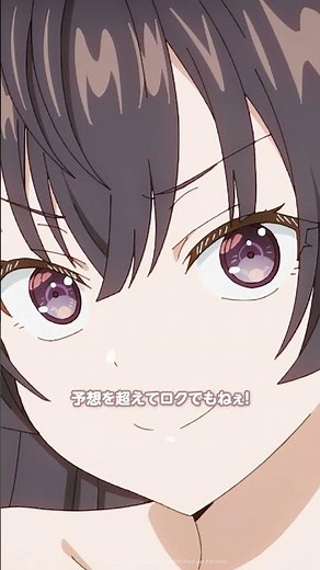 『というわけでサービスショット。いや〜ん』 #ロシデレ