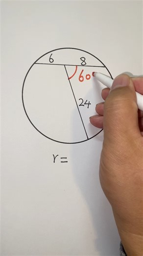 36K views · 41 reactions | geometry challenge problems #geometry #reels | Math Puzzle | Facebook