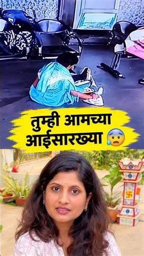 चहाचा कप 😨 #prkiduniya