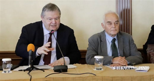 Βενιζέλος για Μανιτάκη: Μεγάλη απώλεια για τη νομική επιστήμη