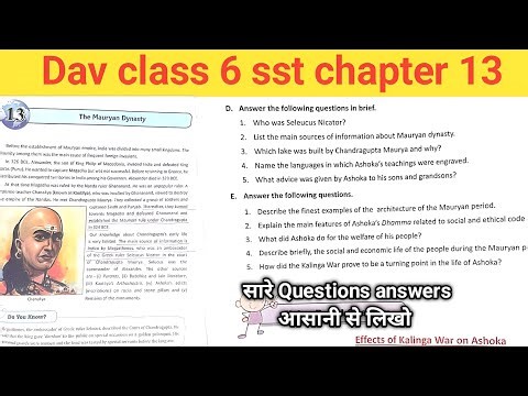 Dav class 6 sst chapter 13 question answer || Dav class 6 social science chapter 13