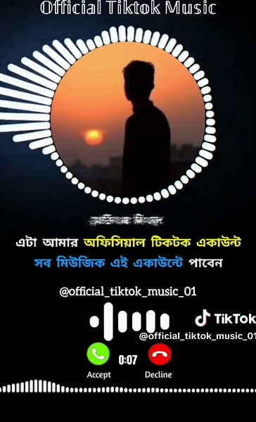 Tιƙƚσƙ Tɾҽɳԃιɳɠ Sαԃ Sσɳɠ🥺❤️‍🩹!! #official_tiktok_music_01 #🌸