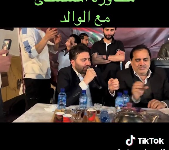 حسابات مقترحة