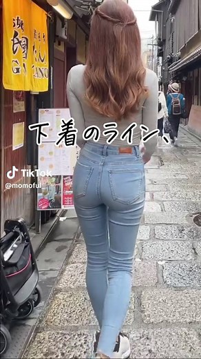 あなたはモモフルの【おりもの吸水ショーツelegant】それとも【フリーライナーluxury】？どっち派？？🥺 おりもの吸水はもちろん、デザインもどっちもすごい可愛いの！！ シンプルなものもカッコいいけど、 可愛いものも履きたくなる日もあるでしょ？💗 ⬇️モモフルスタッフ全員激推しポイント🤍 ✅誰もが可愛いと思うレースで🥺 ✅可愛さもセクシーさも欲しいし🥺 ✅吸水性ももちろん大事🙂‍↕️ ✅今の吸水ショーツと同じくらい快適で🥺 ✅レース特有のチクチクさもない🙂‍↕️ ✅値段も今と同じくらいで🥺 モモフルおりもの吸水ショーツご利用の皆様にも絶対気に入って頂けます💗 まだ使ったことない人もこれを機会に試してみて🥹 この商品詳細は、 プロフの🔗から飛んでみて🥰 #momoful #フェムケア #おりもの #おりもの吸水ショーツ #フェムケア商品