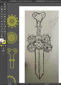 Adobe Illustrator-Tips for Creating Vector Graphic Posters